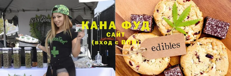 сайты даркнета формула  Курчатов  Canna-Cookies конопля  дарнет шоп 